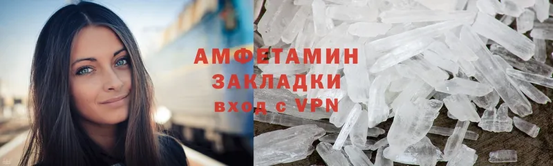 АМФ VHQ Полтавская